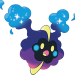 【ポケモンサンムーン】コスモッグの入手方法